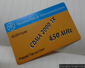 Cooperation with Myanmar Government Project---telecom card.